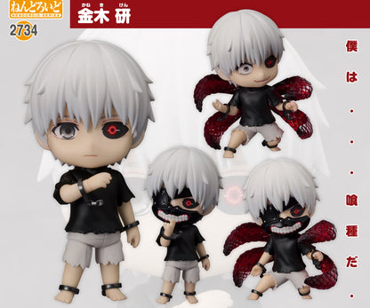 Figurine Ken Kaneki Nendoroid Tokyo Ghoul