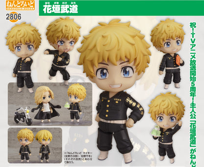 Figurine Takemichi Hanagaki Nendoroid Tokyo Revengers