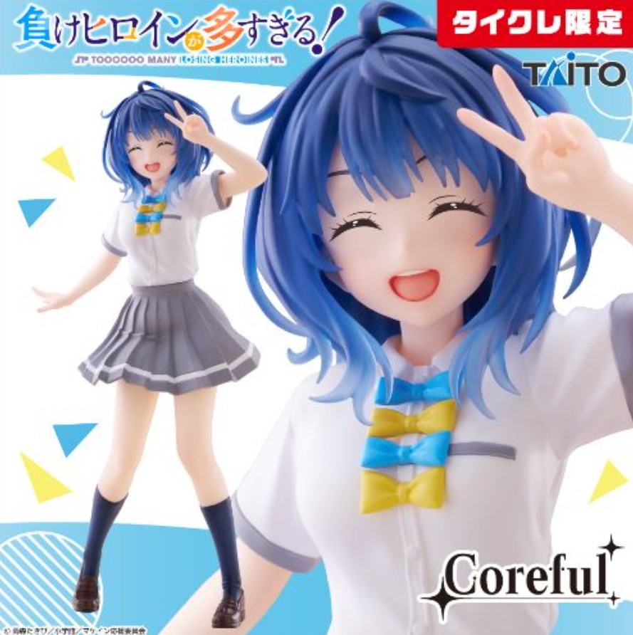 Figurine Anna Yanami Coreful Taito Too Many Losing Heroines