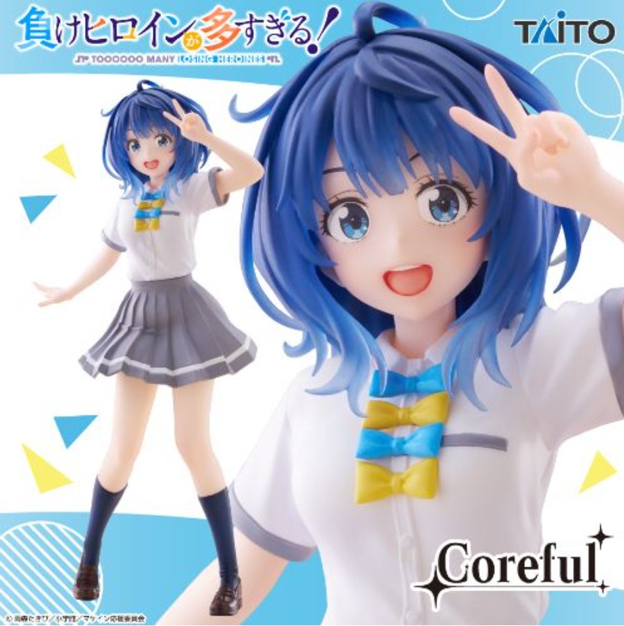 Figurine Anna Yanami Coreful Taito Too Many Losing Heroines