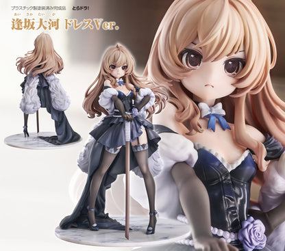 Figurine Taiga Aisaka Dress Ver. Toradora