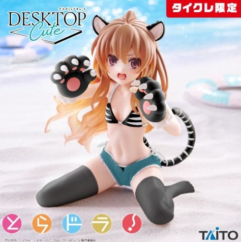 Figurine Taiga Aisaka Tiger Swimsuit Ver. Desktop Cute Taito Toradora