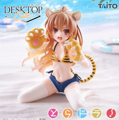 Figurine Taiga Aisaka Tiger Swimsuit Ver. Desktop Cute Taito Toradora