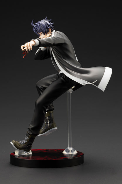 Figurine Ichinose Shiki Artfx J Tougen Anki