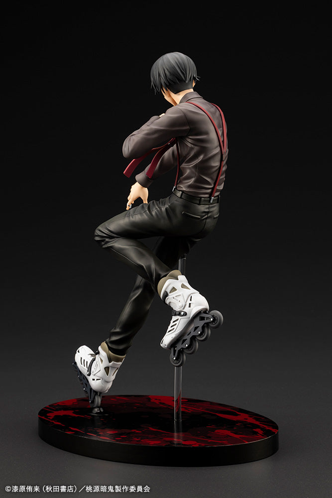 Figurine Mudano Naito Artfx J Tougen Anki