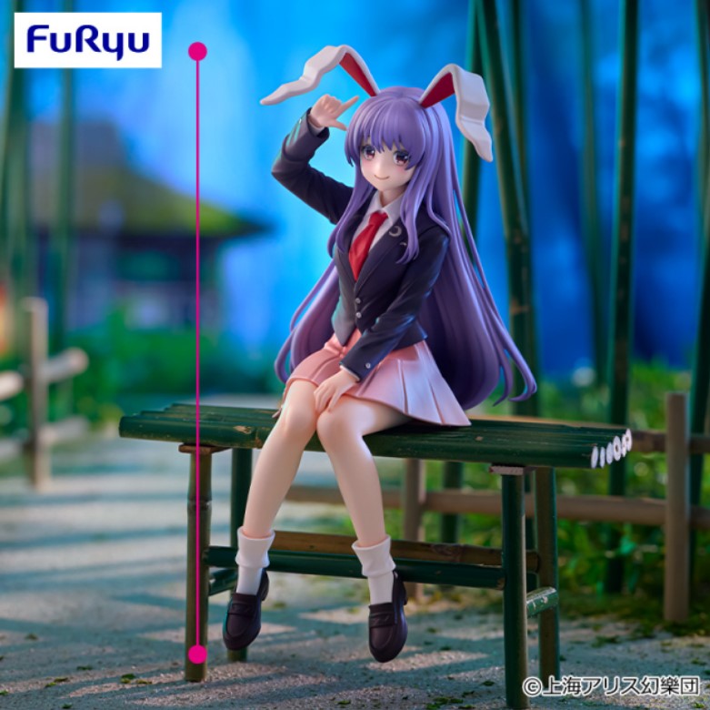 Figurine Reisen Udongein Inaba Noodle Stop Furyu Touhou Project