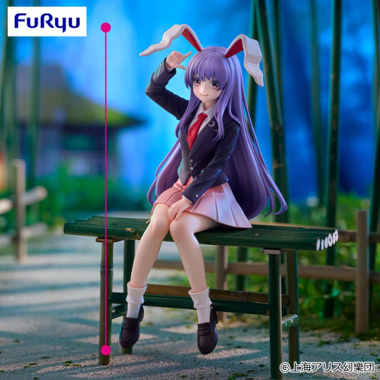 Figurine Reisen Udongein Inaba Noodle Stop Furyu Touhou Project