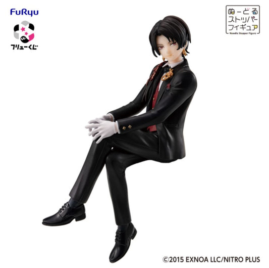 Figurine Kashuu Kiyomitsu (A) Furyu Kuji Touken Ranbu