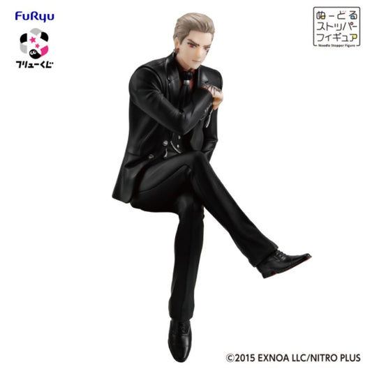 Figurine Sanchoumou (B) Furyu Kuji Touken Ranbu