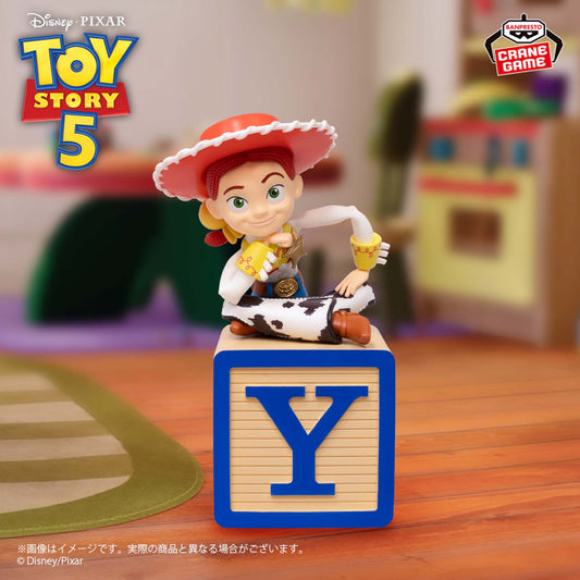 Figurine Jessie Break Time Collection Toy Story