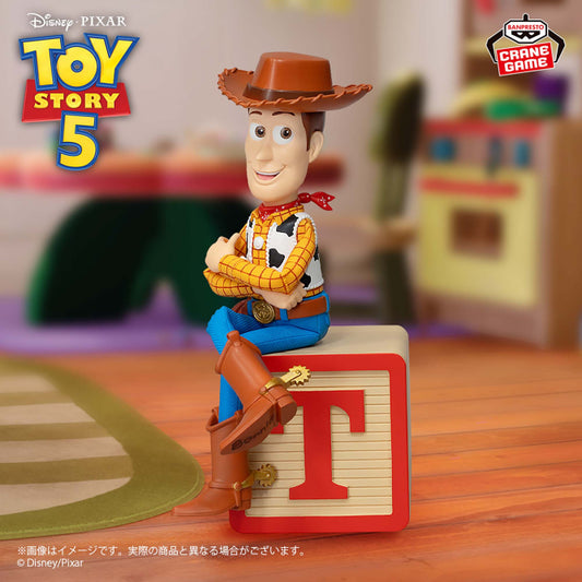 Figurine Woody Break Time Collection Toy Story