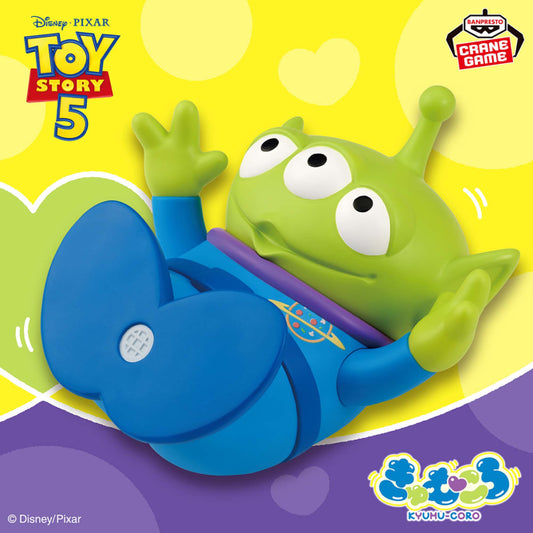 Figurine Alien Kyumukoro Toy Story