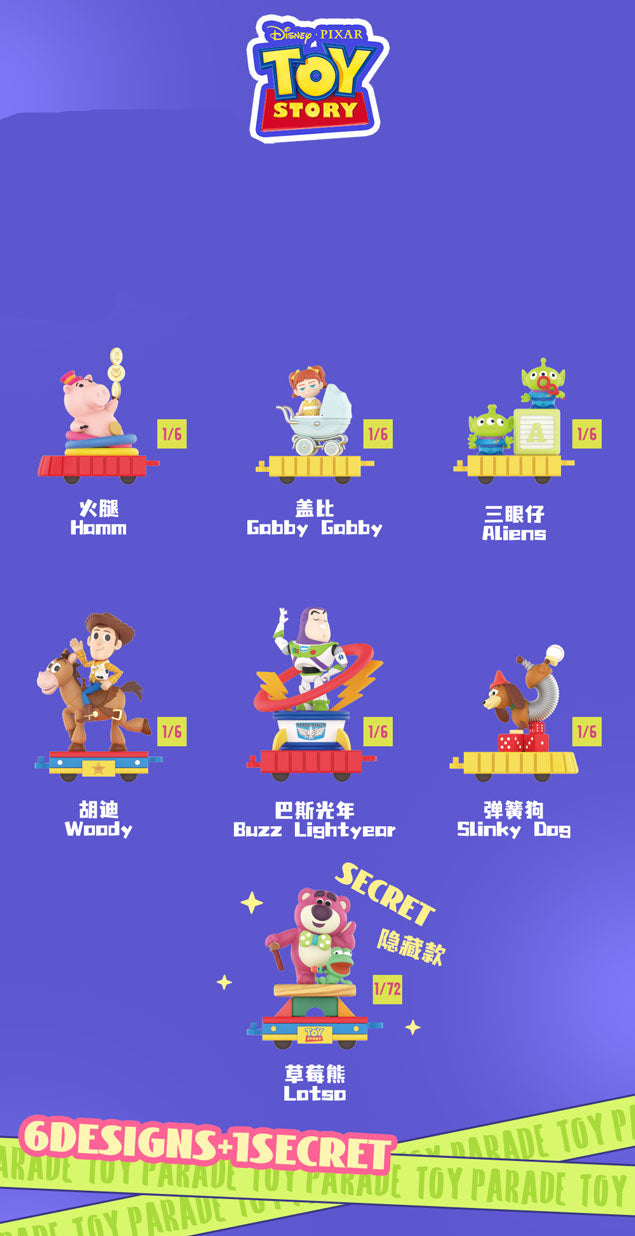 Figurine Toy Story Parade Ver. Disney Box 6Pcs
