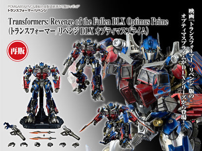Figurine Optimus Prime Deluxe Ver. Tranformers