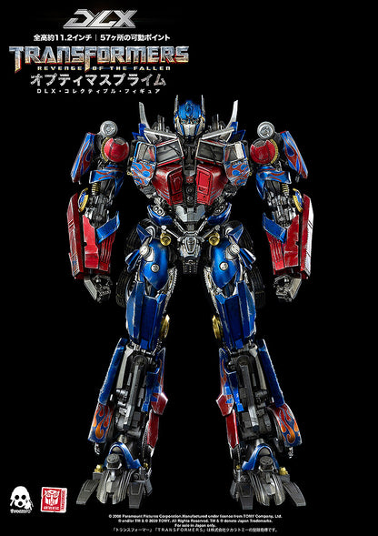 Figurine Optimus Prime Deluxe Ver. Tranformers