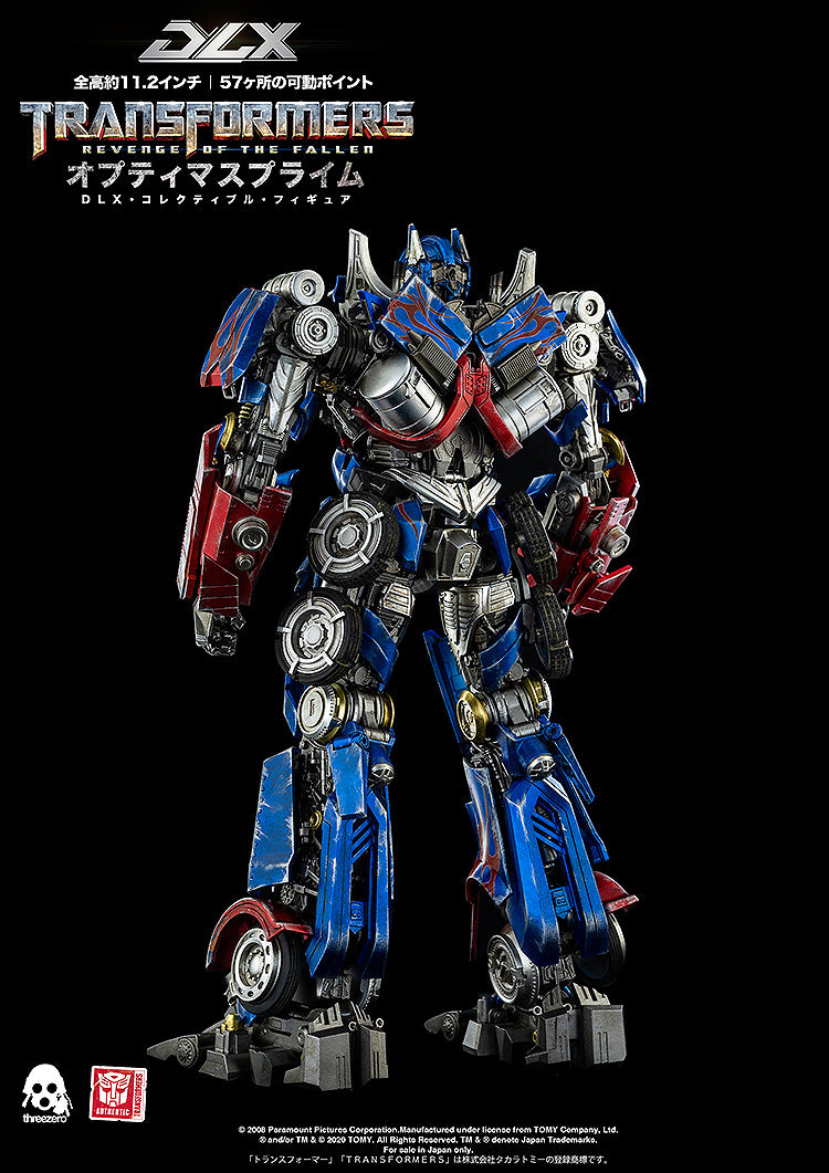 Figurine Optimus Prime Deluxe Ver. Tranformers