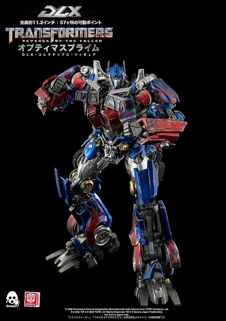 Figurine Optimus Prime Deluxe Ver. Tranformers