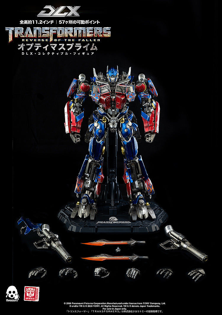 Figurine Optimus Prime Deluxe Ver. Tranformers