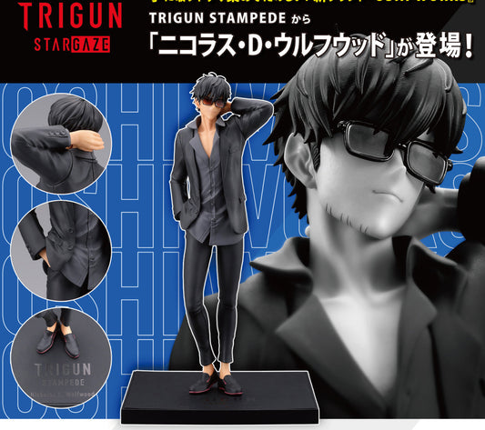 Figurine Nicholas D. Wolfwood 1/7 Trigun Stampede