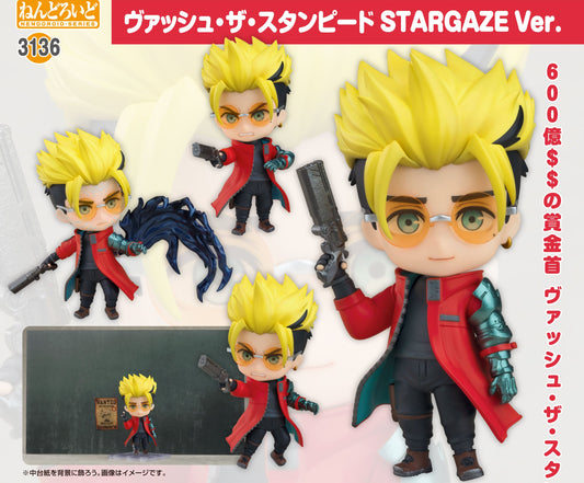 Figurine Vash the Stampede Stargaze Ver. Nendoroid Trigun Stampede