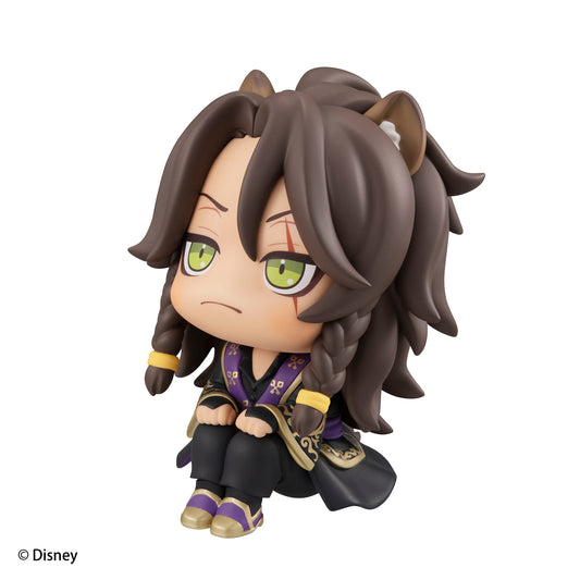 Figurine Leona Kingscholar Look Up Twisted Wonderland Disney