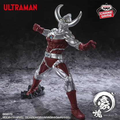 Figurine Ultraman Dad Ultraman