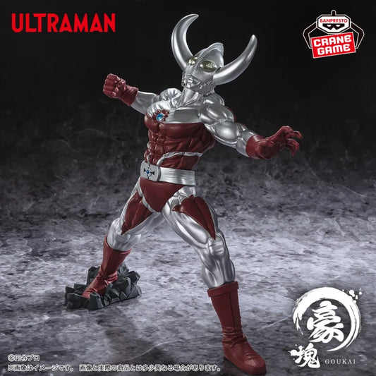 Figurine Ultraman Dad Ultraman