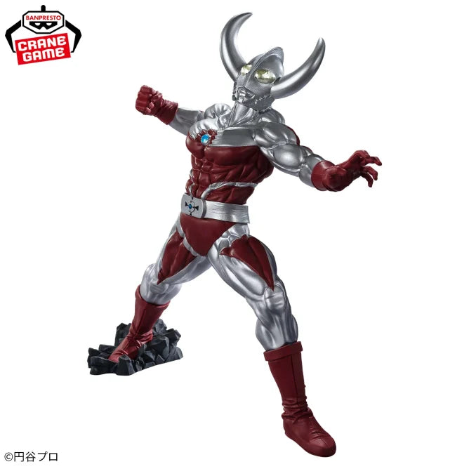 Figurine Ultraman Dad Ultraman