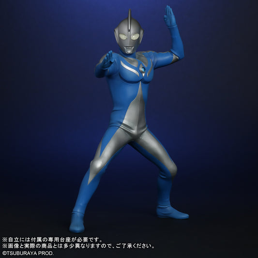 Figurine Ultraman Cosmos Luna Mode Ver. Ultraman