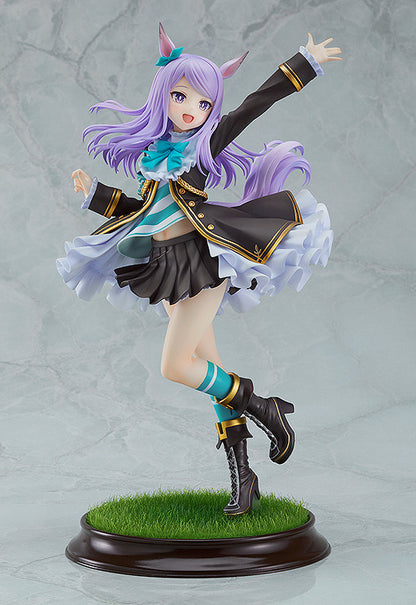 Figurine Mejiro McQueen The Treasure of the Prestigious Mejiro Family Ver. Uma Musume Pretty Derby
