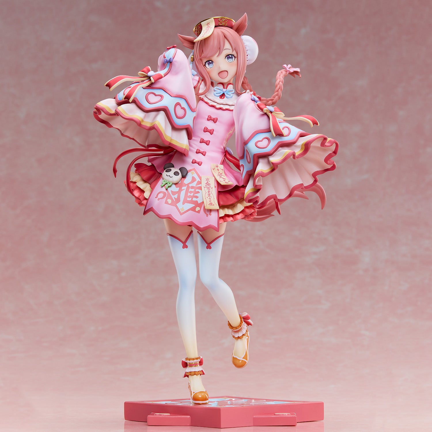 Figurine Agnes Digital Jiangshi Ver. 1/6 Uma Musume Pretty Derby