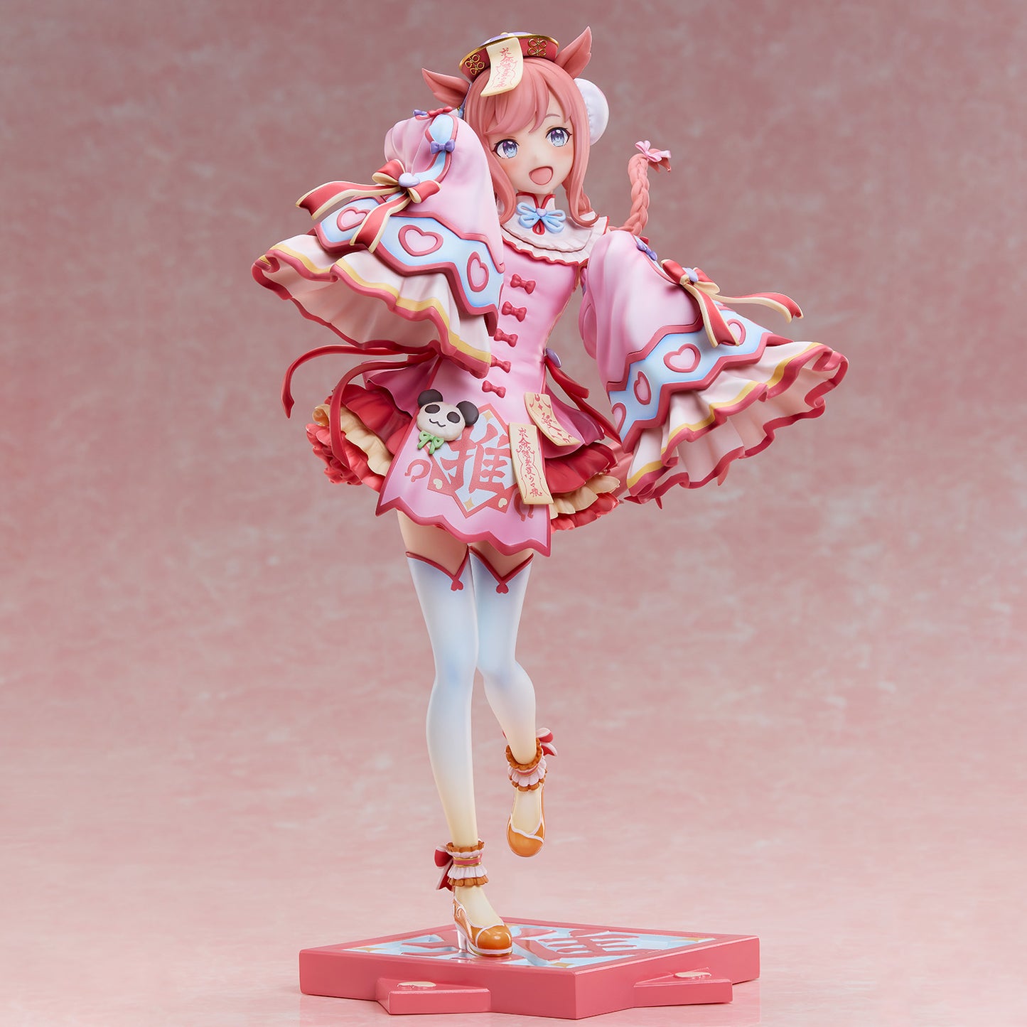 Figurine Agnes Digital Jiangshi Ver. 1/6 Uma Musume Pretty Derby