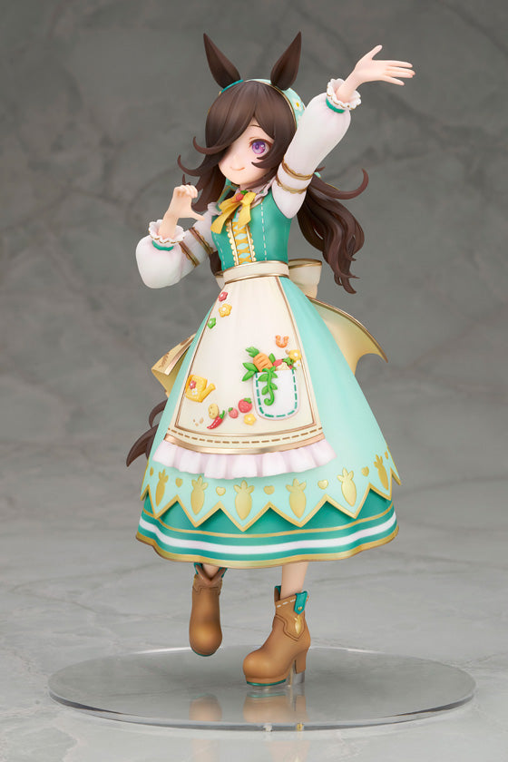 Figurine Rice Shower Yummy Dreamy Fairy Ver. 1/7 Uma Musume Pretty Derby