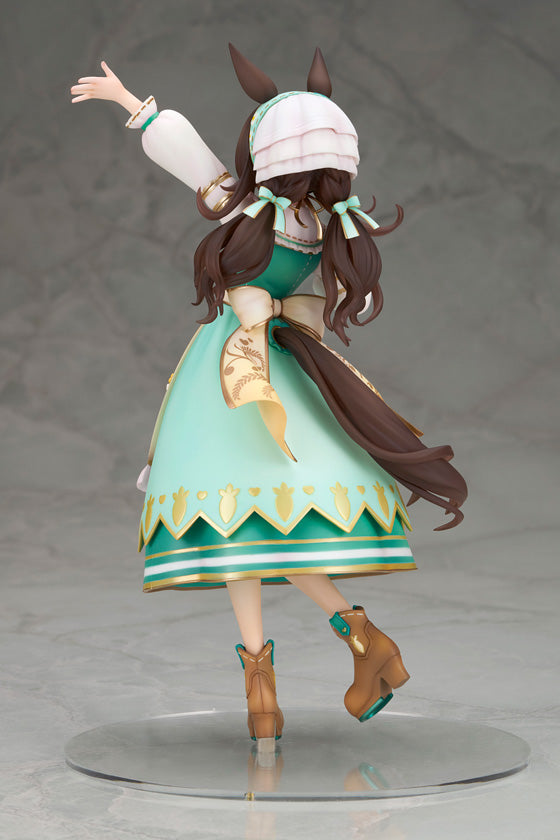 Figurine Rice Shower Yummy Dreamy Fairy Ver. 1/7 Uma Musume Pretty Derby