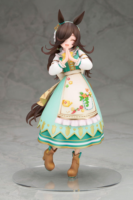 Figurine Rice Shower Yummy Dreamy Fairy Ver. 1/7 Uma Musume Pretty Derby