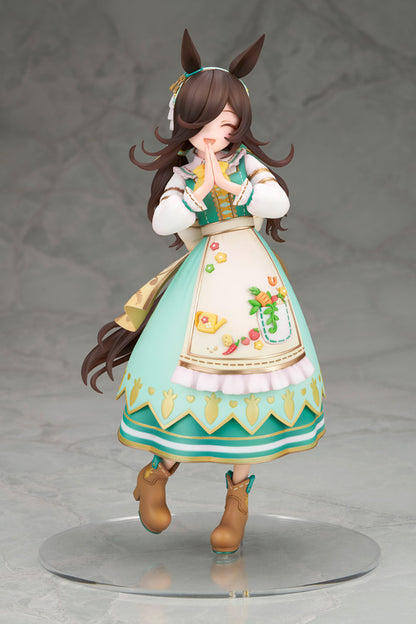 Figurine Rice Shower Yummy Dreamy Fairy Ver. 1/7 Uma Musume Pretty Derby