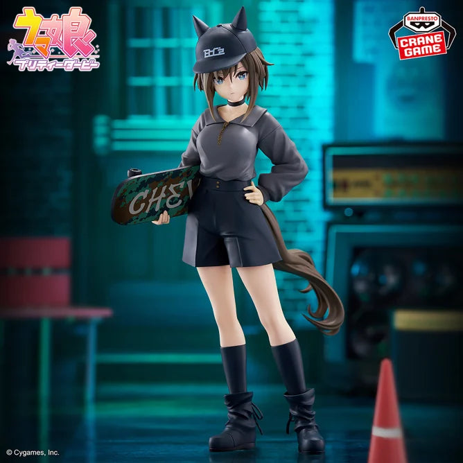 Figurine Cheval Grand BoC'z Ver. Uma Musume: Pretty Derby