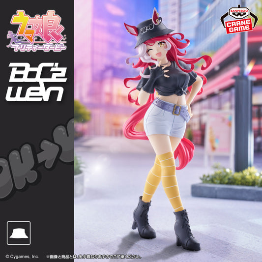 Figurine Loves Only You BoC'z <3 Ver. Uma Musume: Pretty Derby