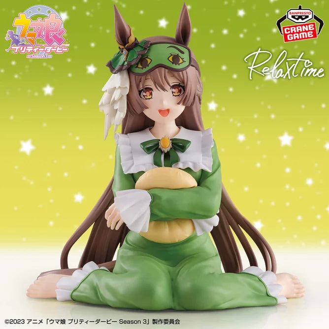 Figurine Satono Diamond Relax Time Uma Musume: Pretty Derby S3