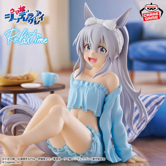 Figurine Tamamo Cross Relax Time Uma Musume: Pretty Derby