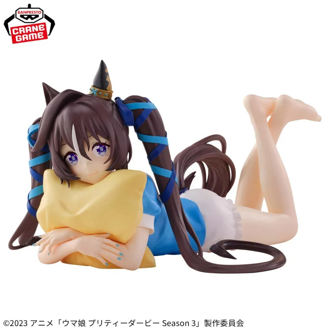 Figurine Vivlos Relax Time Uma Musume: Pretty Derby S3