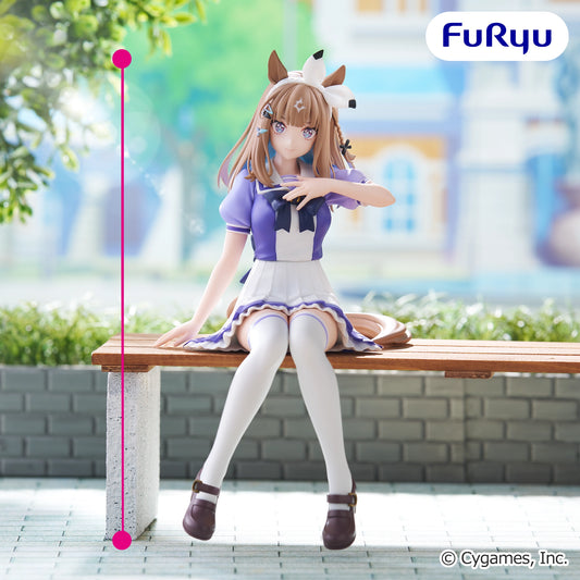 Figurine Almond Eye Noodle Stop Furyu Uma Musume Pretty Derby