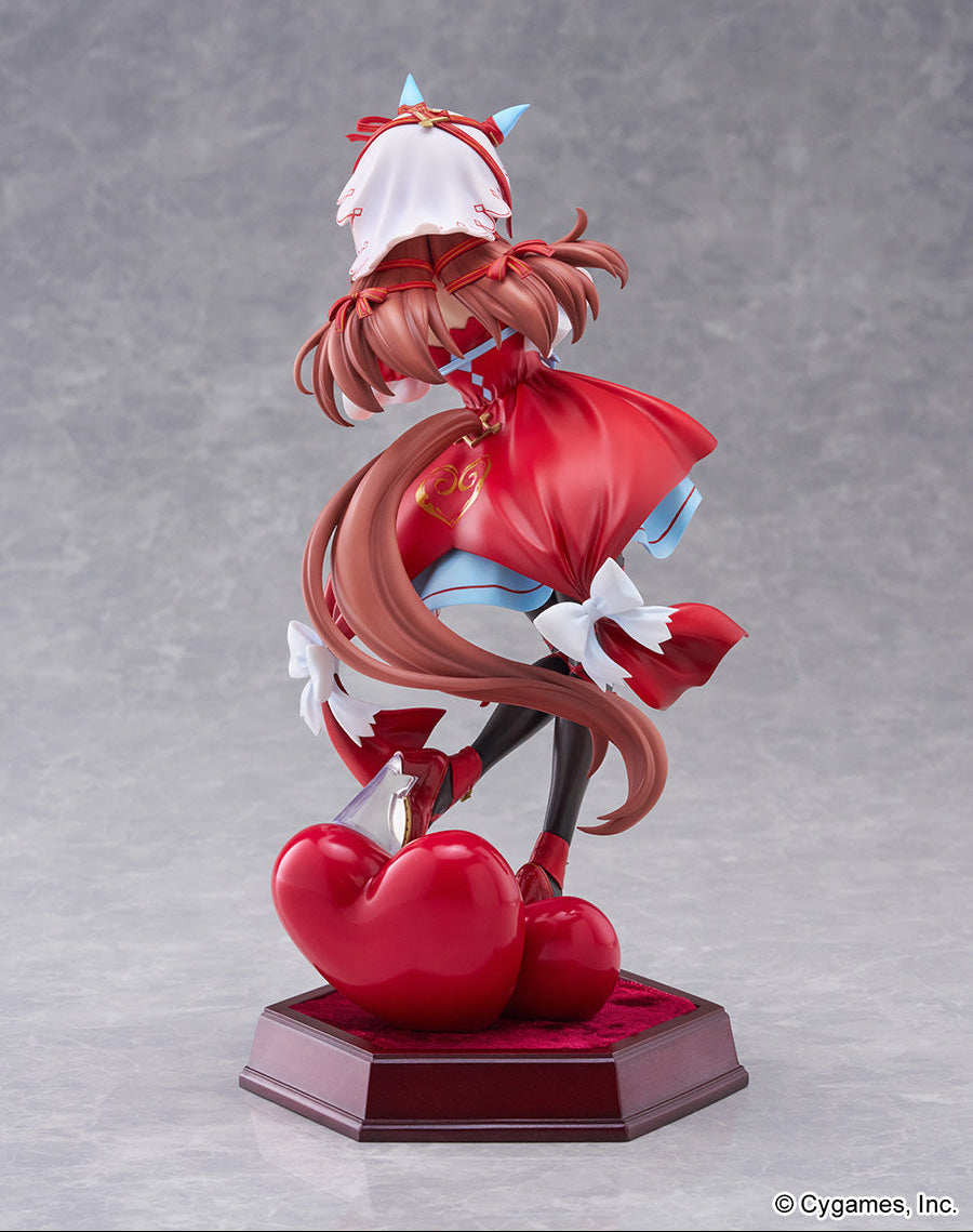 Figurine Still in Love 1/7 Uma Musume Pretty Derby