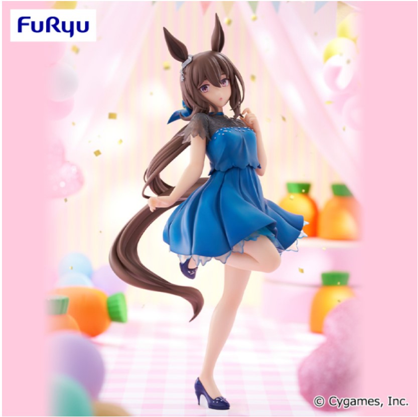 Figurine Admire Vega Try It Furyu Uma Musume Pretty Derby