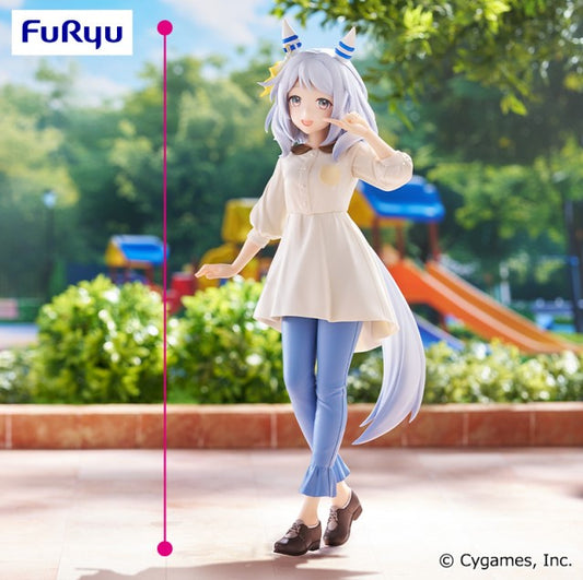 Figurine Hishi Miracle Try It Furyu Uma Musume Pretty Derby