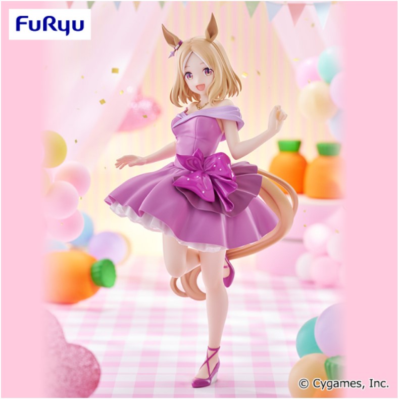 Figurine Narita Top Road Try It Furyu Uma Musume Pretty Derby