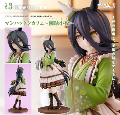 Figurine Manhattan Cafe Willow Green Evening Ver. Uma Musume Pretty Derby