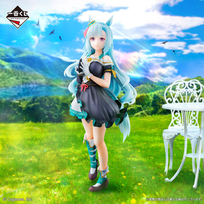 Figurine Mejiro Ardan (C) Ichiban Kuji Uma Musume Pretty Derby 11th Edition