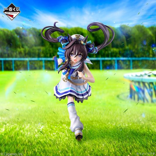 Figurine Vivlos (C) Ichiban Kuji Uma Musume Pretty Derby 13th Edition