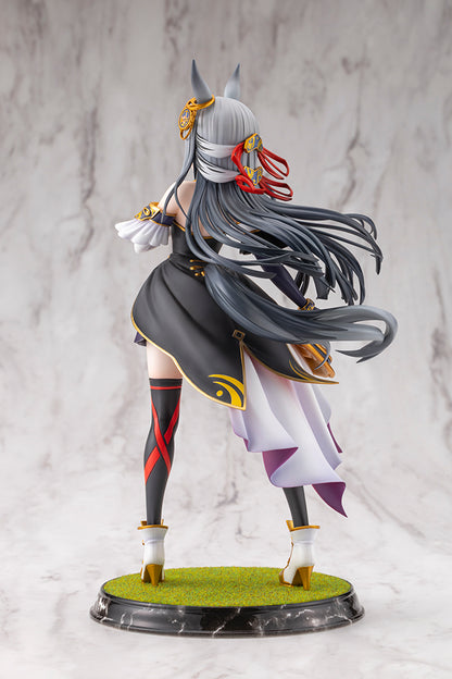 Figurine Chrono Genesis 1/7 Kotobukiya Uma Musume Pretty Derby